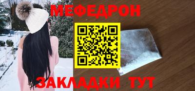 синтетический гашиш Бугуруслан
