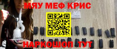 кокс Бузулук