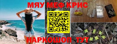 кокс Бузулук