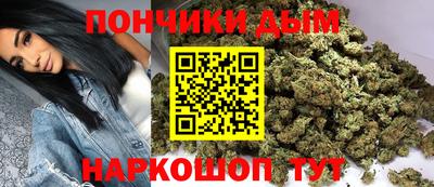 кокс Бузулук