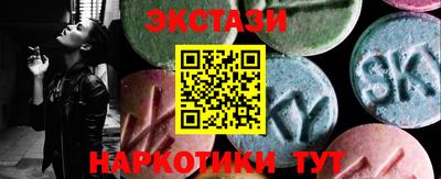 кокс Бузулук