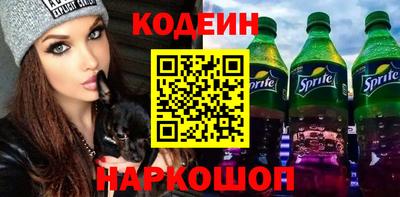 кокс Бузулук