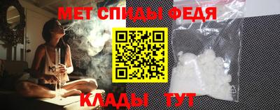 кокс Бузулук