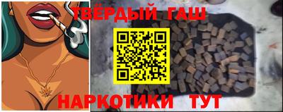 кокс Бузулук
