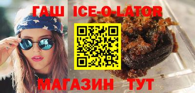 кокс Бузулук