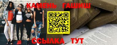 кокс Бузулук