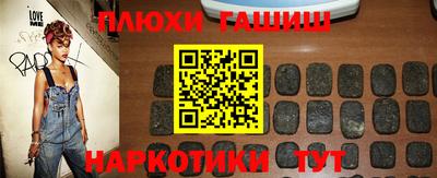 кокс Бузулук