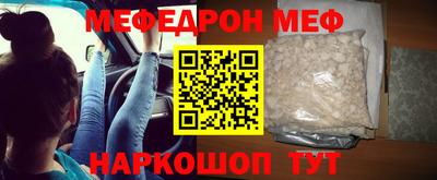кокс Бузулук