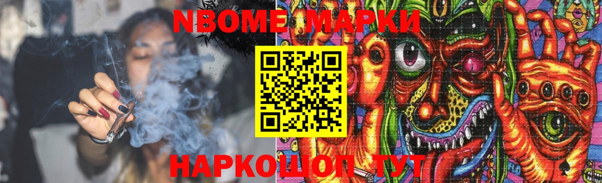 Лсд 25 экстази кислота  Вход с VPN  ЛСД экстази ecstasy  Кохма 